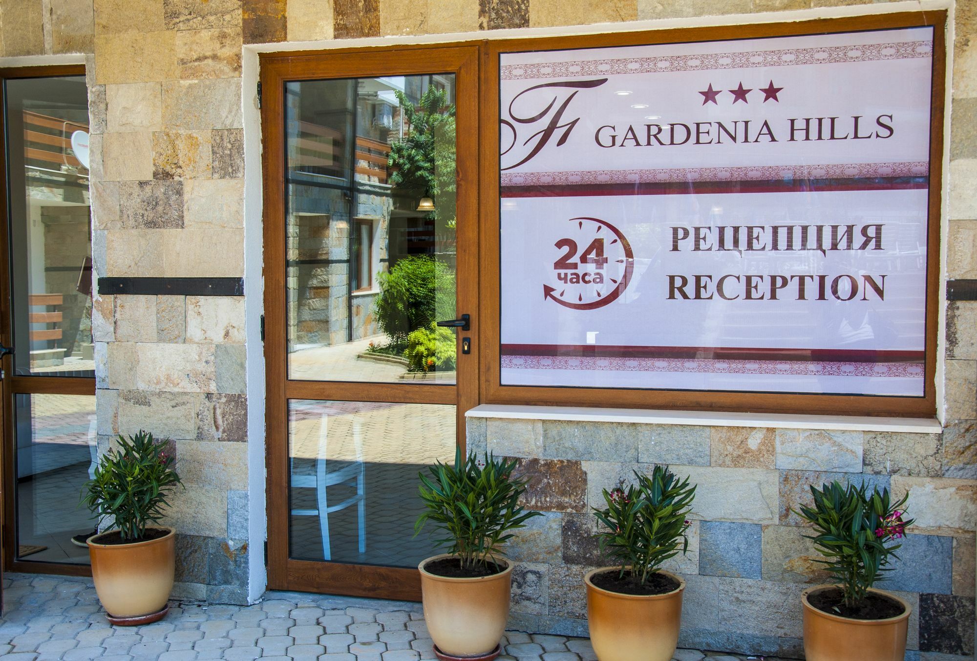 Gardenia Hills Hotel 써니비치 외부 사진